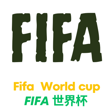 世界杯视频直播